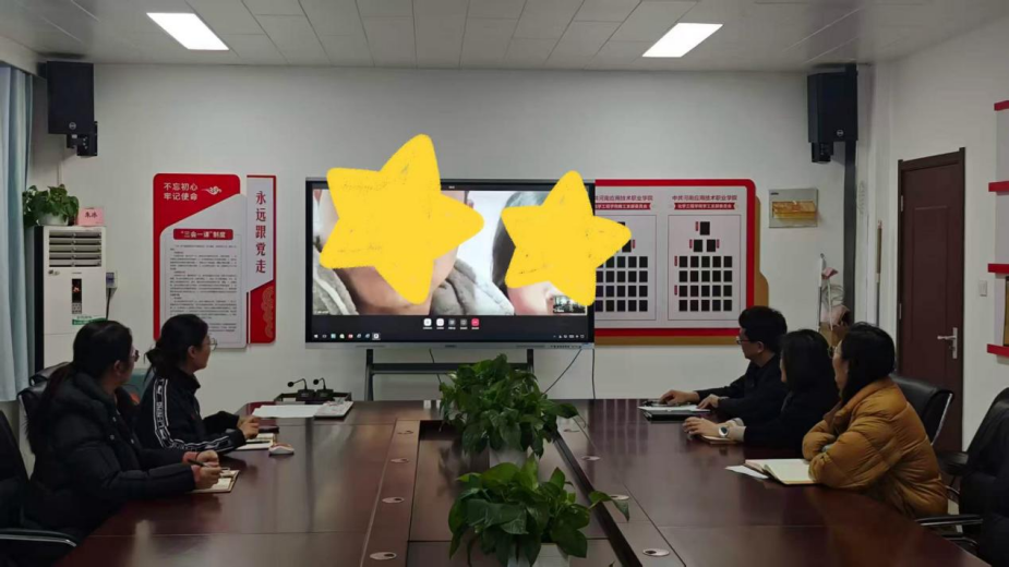 yl9193永利集团开展2026年寒假家庭经济困难...